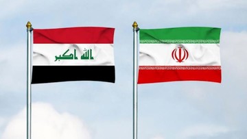 افتتاح حساب ویژه توسط دولت عراق برای پرداخت پول واردات از ایران
افتتاح حساب ویژه توسط دولت عراق برای پرداخت پول واردات از ایران