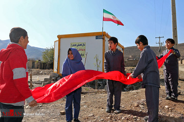 تماشای فینال لیگ قهرمانان آسیا در مدرسه سیار روستایی در مشهد