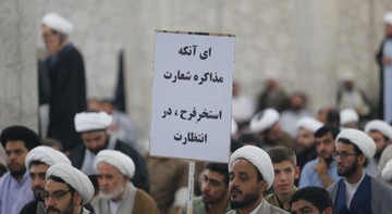 بازتاب تهدید به مرگ روحانی در فضای مجازی و رسانه‌ها