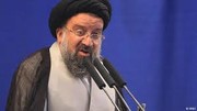 امام جمعه تهران: دیوانه‌ای مانند ترامپ هر دم تهدید می‌کند/ آمریکا بعد از سخنان رهبری عقب‌نشینی کرد