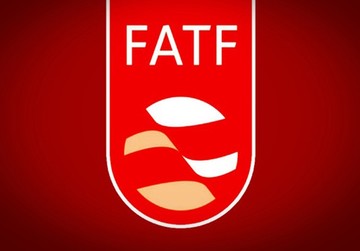 FATF extends suspension of Iran countermeasures until Feb.