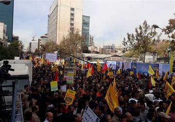 عکس | آغاز پر شور راهپیمایی ۱۳ آبان عکس | آغاز پر شور راهپیمایی ۱۳ آبان