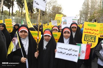 مراسم راهپیمایی ۱۳ آبان