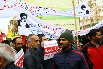 مراسم راهپیمایی ۱۳ آبان