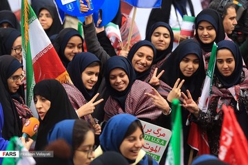 مراسم راهپیمایی ۱۳ آبان