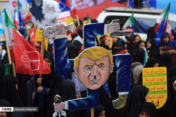 مراسم راهپیمایی ۱۳ آبان