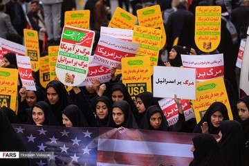 مراسم راهپیمایی ۱۳ آبان
