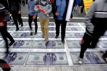 راهپیمایی استکبار ستیزی ۱۳ آبان