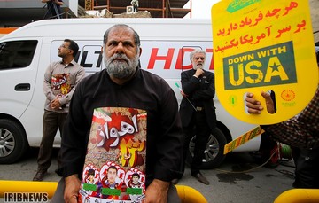 راهپیمایی 13 آبان در اهواز