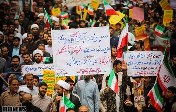 راهپیمایی 13 آبان در اهواز