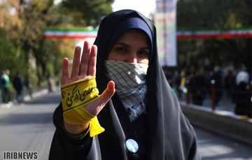 راهپیمایی 13 آبان در تبریز