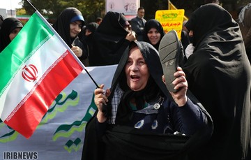 راهپیمایی 13 آبان در تبریز