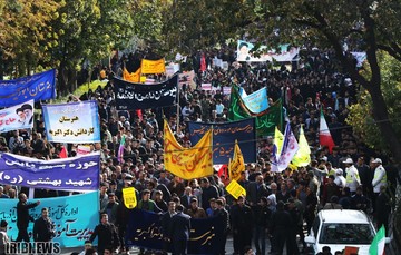 راهپیمایی 13 آبان در تبریز