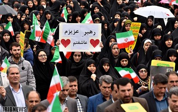 راهپیمایی 13 آبان در ایلام