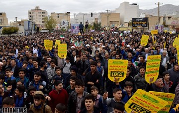 راهپیمایی 13 آبان در ایلام