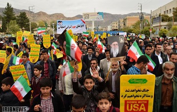 راهپیمایی 13 آبان در ایلام