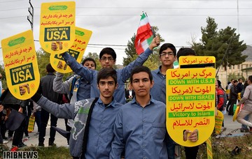 راهپیمایی 13 آبان در ایلام