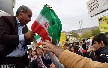 راهپیمایی 13 آبان در ایلام