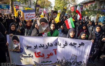 راهپیمایی 13 آبان در ساری