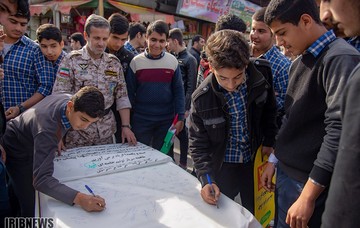 راهپیمایی 13 آبان در ساری