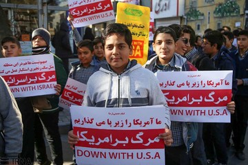 راهپیمایی 13 آبان در بجنورد