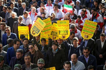 راهپیمایی 13 آبان در بجنورد