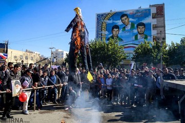 راهپیمایی 13 آبان در بجنورد