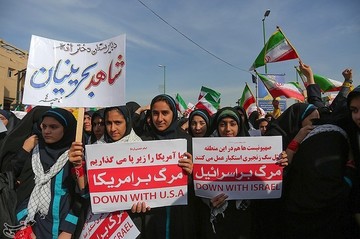 راهپیمایی ۱۳ آبان -اصفهان و کرمانشاه