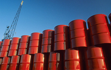 کاهش جزئی قیمت جهانی نفت
