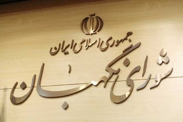 ۱۳ آبان، یک توئیت و سوالی که دنبال پاسخ می‌گردد