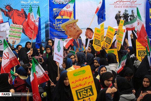مراسم راهپیمایی ۱۳ آبان