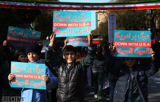 راهپیمایی 13 آبان در تبریز