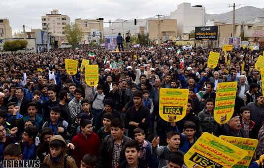 راهپیمایی 13 آبان در ایلام