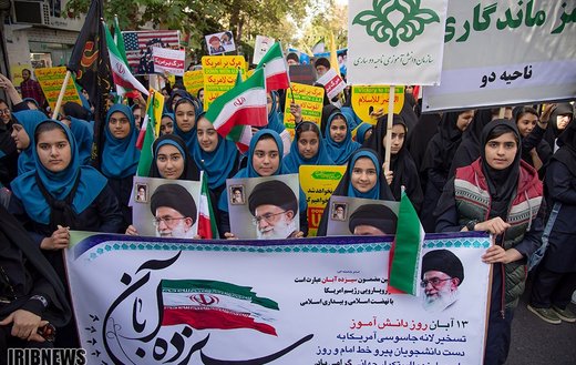 راهپیمایی 13 آبان در ساری