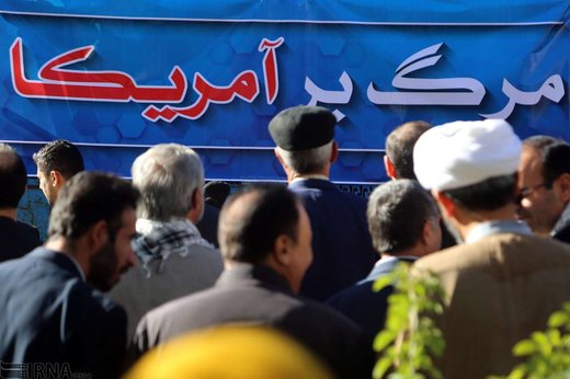 راهپیمایی 13 آبان در بجنورد