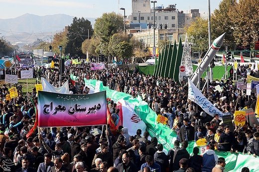 راهپیمایی 13 آبان در مشهد و کیش