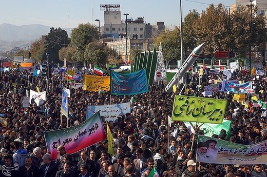 راهپیمایی 13 آبان در مشهد و کیش