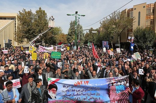 راهپیمایی ۱۳ آبان -اصفهان و کرمانشاه