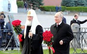 تصاویر | ولادیمیر پوتین در روز وحدت ملی روسیه