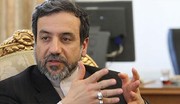 عراقچی: برنامه هسته‌ای ایران بهتر از گذشته است