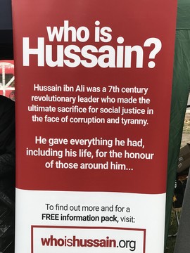 اربعین در لندن