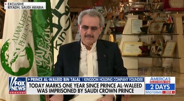اظهارات جالب میلیاردر سعودی درباره خاشقچی و نقش بن سلمان و بازداشت شاهزادگان