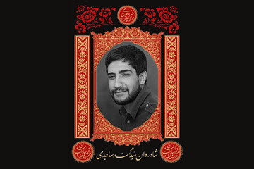 تصادف و درگذشت هنرمند جوان در مسیر بازگشت از راهپیمایی اربعین/ عکس