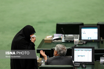 جلسه علنی مجلس شورای اسلامی