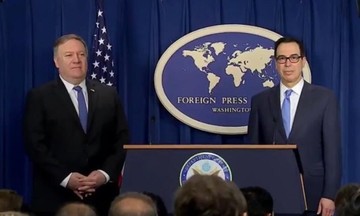 نشست خبری پمپئو دربارۀ دور تازۀ تحریم‌ها علیه ایران 
