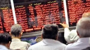 سهام خودرویی‌ها سقوط کرد

