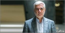 شکایت ایران از رژیم صهیونیستی به خاطر حمله سایبری اخیر 