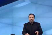 فیلم | اشتباه مجری اخبار در خواندن صلوات خاصه امام رضا(ع)!