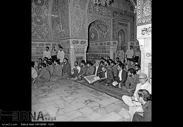 حرم مطهر امام رضا(ع) را در سال 1363