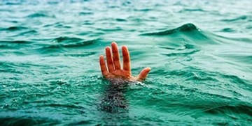 غرق شدن سه دختر نوجوان در رودخانه سرباز